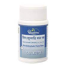 SHIRAHSHOOLADRI VAJRA RASA 60T